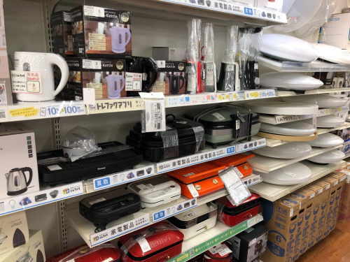 トレファクブログ画像3