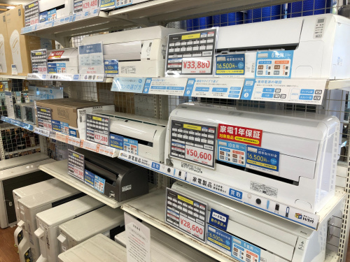 トレファクブログ画像7