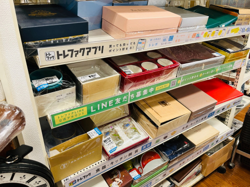 トレファクブログ画像9