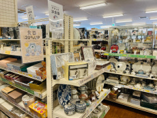 トレファク大船店ブログ
