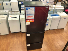 トレファク大船店ブログ