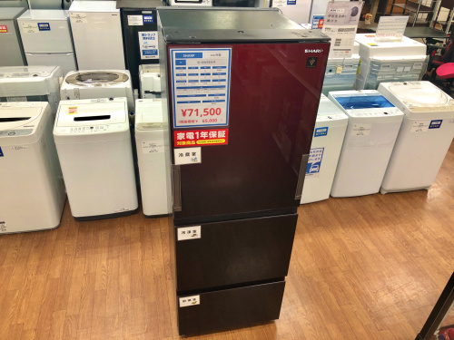 トレファクブログ画像1