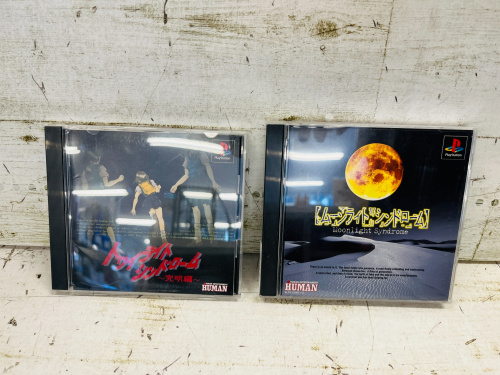 トレファクブログ画像2