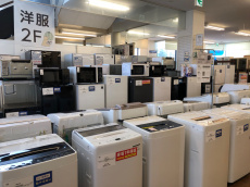 トレファク大船店ブログ