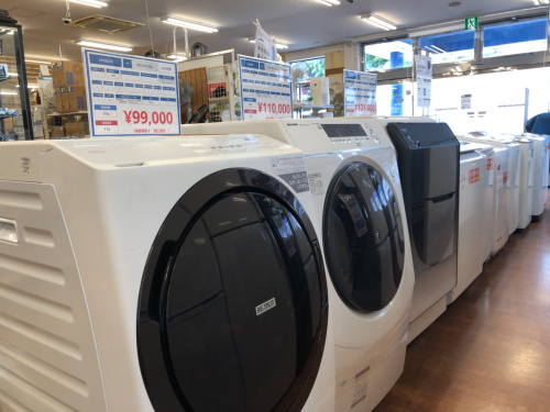 トレファクブログ画像4