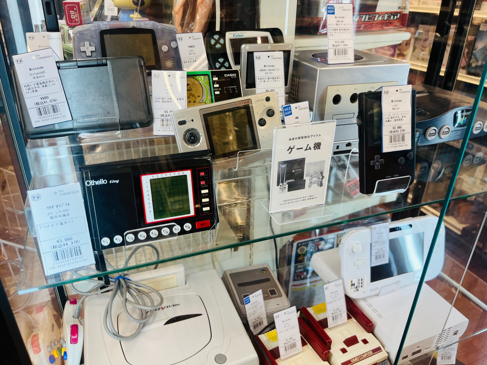 GAME＆WATCH(ゲームアンドウォッチ)のドンキーコングとオイルパニック