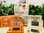 トレファク大船店ブログ