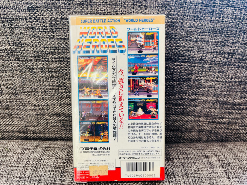 トレファクブログ画像3