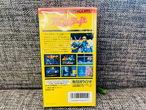 トレファクブログ画像5