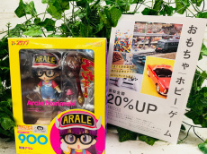 トレファク大船店ブログ
