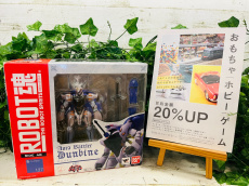 トレファク大船店ブログ