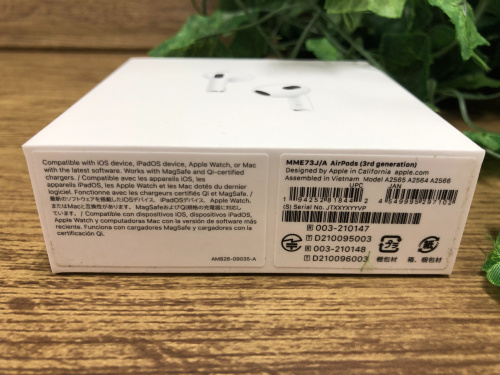 トレファクブログ画像3