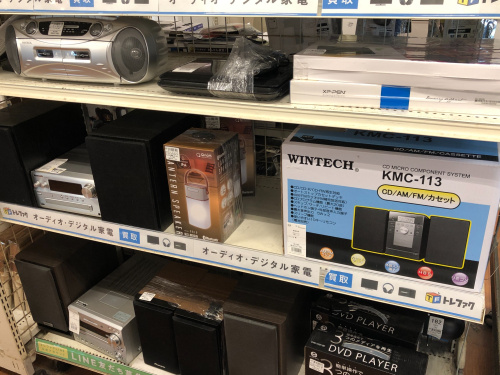 トレファクブログ画像9