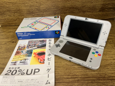 トレファク大船店ブログ