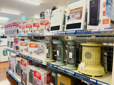 トレファク大船店ブログ