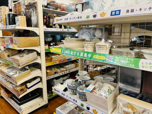 トレファクブログ画像4