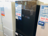 トレファク大船店ブログ