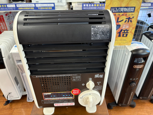 トレファクブログ画像2