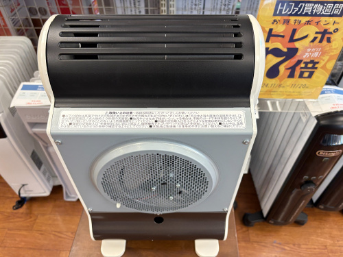 トレファクブログ画像3