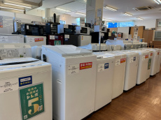 トレファク大船店ブログ