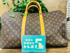 トレファク大船店ブログ