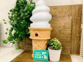 トレファク大船店ブログ