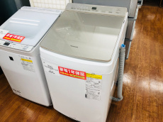 トレファク大船店ブログ