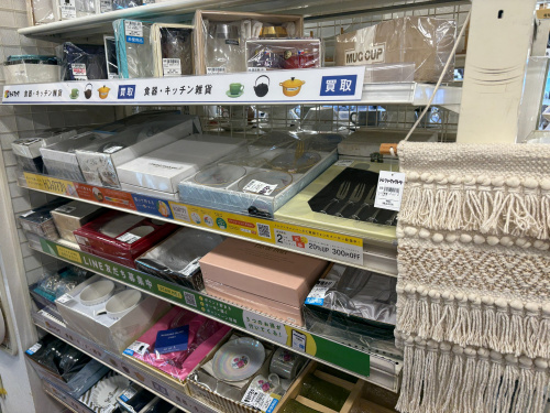 トレファクブログ画像3