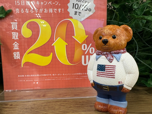 ベリー】ラルフ・ローレン POLOベア 2024年のオーナメント ベリー