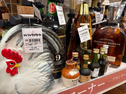 トレファクブログ画像6
