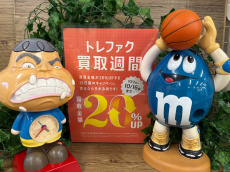 トレファク大船店ブログ