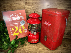 トレファク大船店ブログ