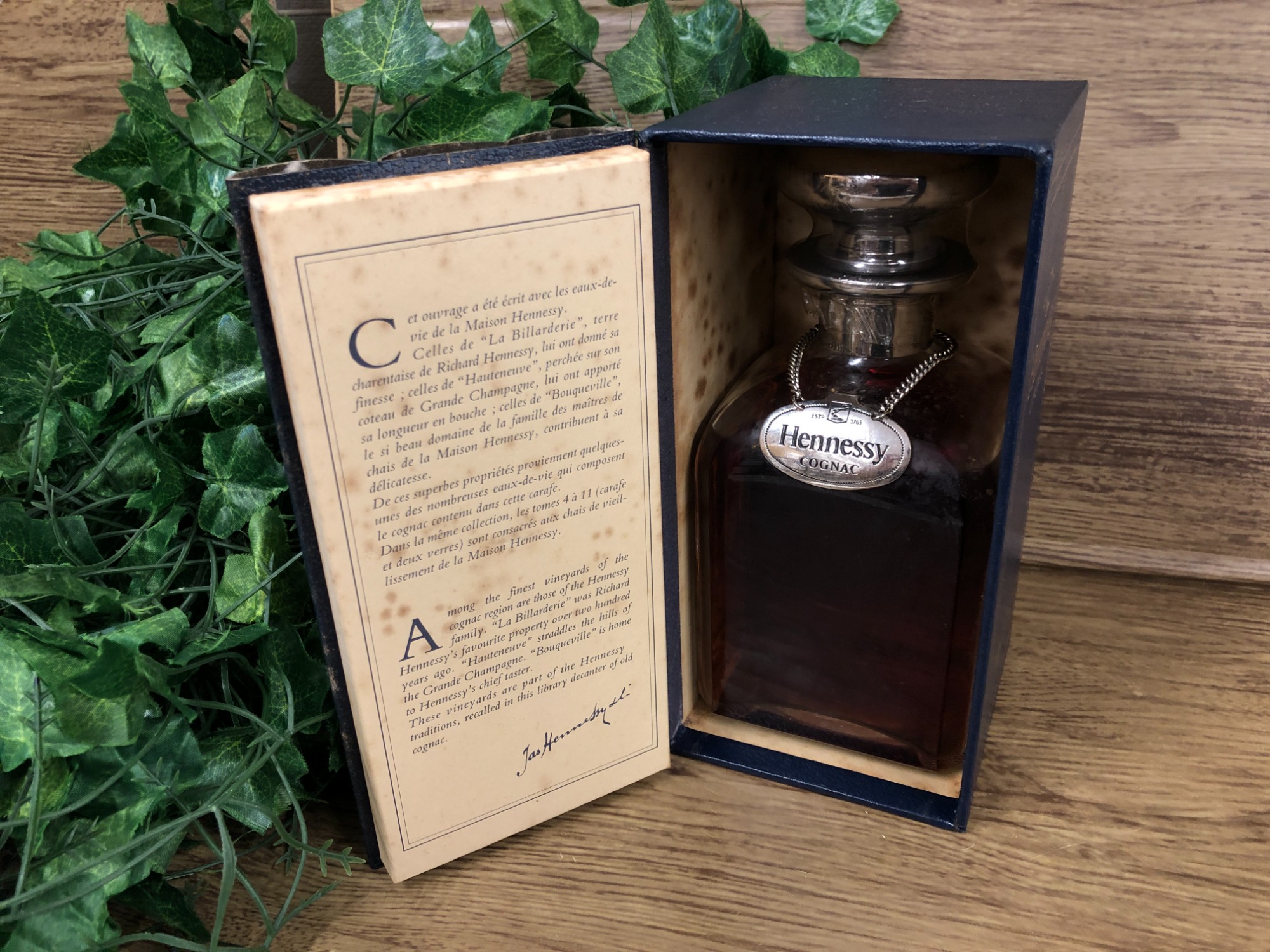 HENNESSY(ヘネシー)のコニャックを買取入荷いたしました！｜2024年11月