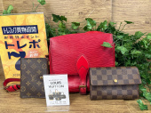 トレファク大船店ブログ