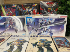 トレファク大船店ブログ