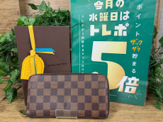 トレファク大船店ブログ