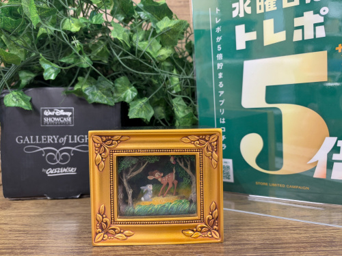 トレファクブログ画像1