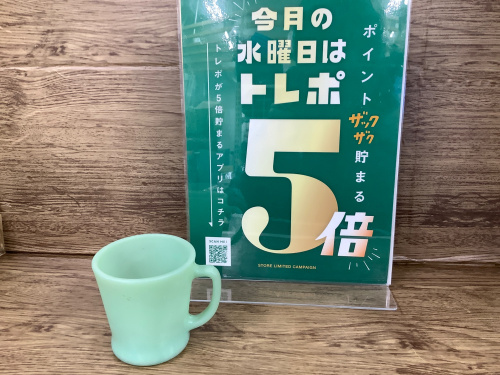 トレファクブログ画像1