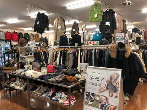 トレファクブログ画像8