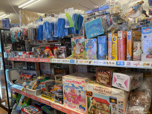 トレファクブログ画像7