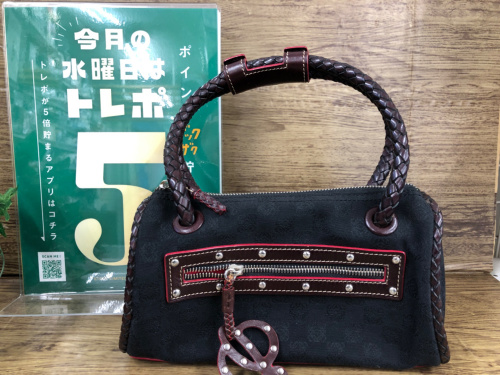 トレファクブログ画像1
