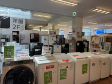 トレファク大船店ブログ