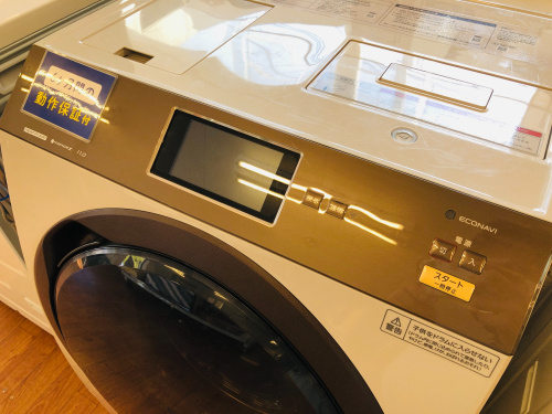 トレファクブログ画像2