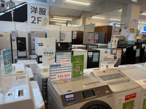 トレファクブログ画像3
