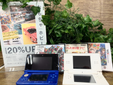 トレファク大船店ブログ