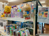 トレファク大船店ブログ