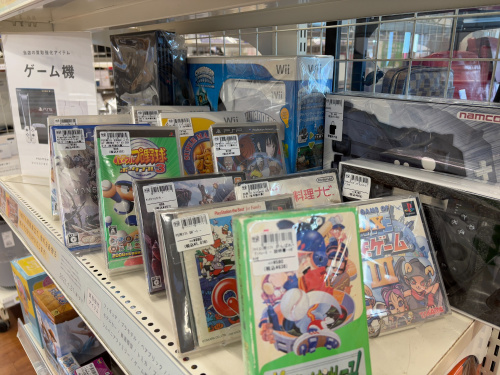 トレファクブログ画像7