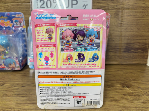 トレファクブログ画像5