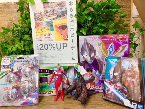 トレファクブログ画像1