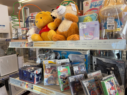 トレファクブログ画像5